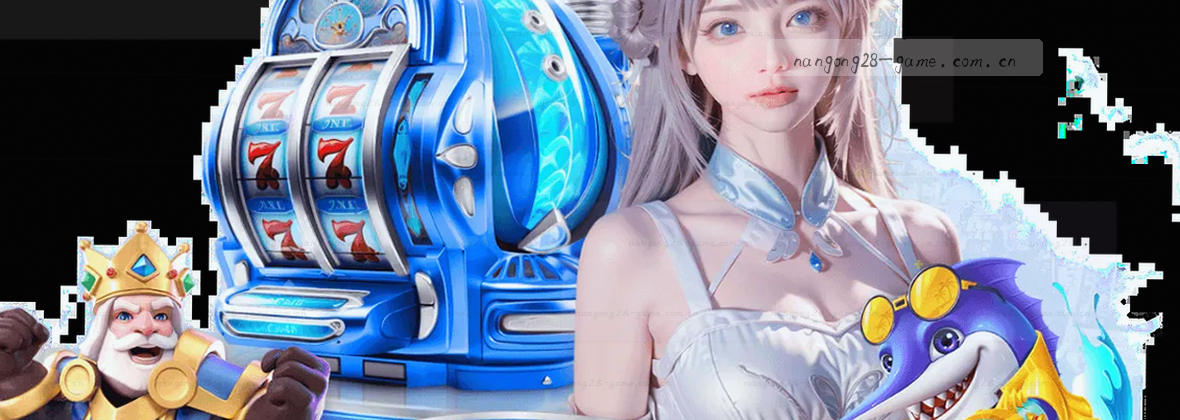 服务地图移动端数据中心视觉