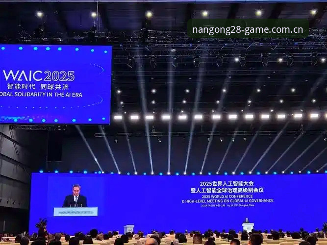 南宫中国APP下载指南哪个好？2025迭代版究竟该选安卓还是iOS？